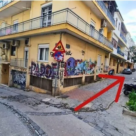 Fully Equipped And Family Friendly 200mbps